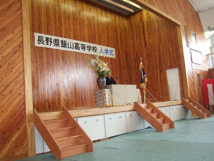 飯山高校入学式