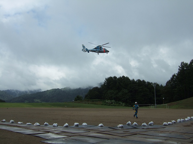 長野県総合防災訓練