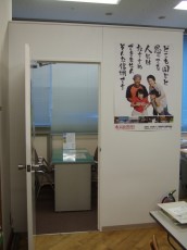 DSCF4882