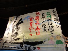 DSC09277