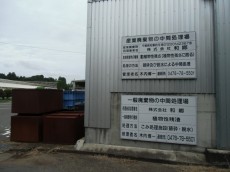 CIMG3957