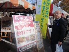 DSC00916