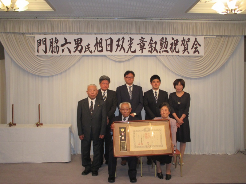 花植え 斑尾ふるさと祭り 門脇氏叙勲祝賀会 | 長野県議会議員 ...